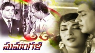 Sumangali Telugu Full Movie || ANR, Savitri, Jaggaiah || Adurthi Subba Rao || K V Mahadevan