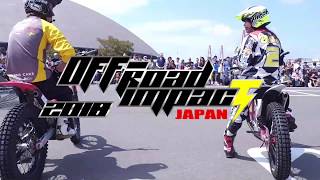 [OFFICIAL] OFFROADIMPACT JAPAN 2018  PV