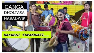 Nachegi Saraswati Song Played By Ganga Dhol Tasha // Nabadwip Rash 2024 //Robindro Smriti Sango Club