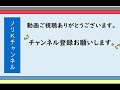 【戸田競艇】師弟連続Ｖ 中田竜太選手、畑田汰一選手ネクストジェネレーション！