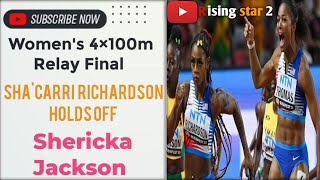 Womens 4x100 final || Sha'Carri Richardson|| 2023#olympic #athletics
