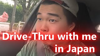 The Top 3 Drive-Thru Spots in Japan You HAVE to Try!