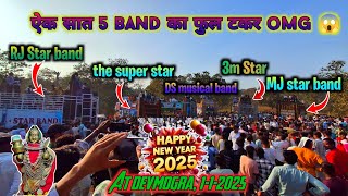 ऐक सात 5 band की फुल टकर 😱| RJ Star. MJ star band | 3m star band| The super star | @aadivasiVilas