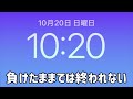 妻には内緒！エヴァ15未来への咆哮シンプルモード実践【妻に内緒でパチンコ】コソぱちチャンネル 104