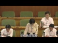 平成29年松原市議会第2回定例会（第3日目）代表質問：2.日本共産党（野口議員）