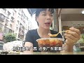 34°高温下忙碌一天，花六块钱来碗特色冰粉，冰冰凉凉太爽了【梅子加油】