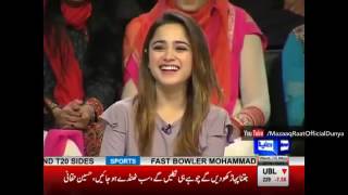 Mian Afzal of Nirgoil Best comedy Mazaaq Raat