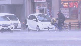 「道路も一気に水浸し」28日は大気の状態が不安定　岡山・香川で一時的に激しい雨