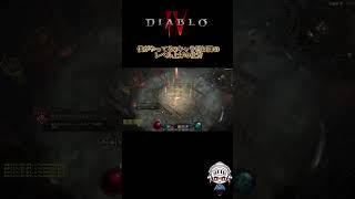 サブキャラレベ上げどうしてる？ソロ民はこれが最適解だと思う。 #diablo4 #ディアブロ4 #ハクスラ #ゲーム