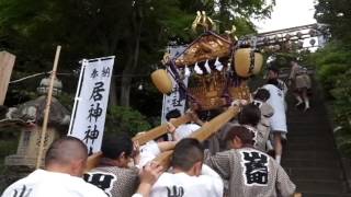 居神神社・山角町PV2015