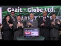 gazit globe ltd gzt tsx opens toronto stock exchange february 24 2014.