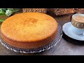 طريقة عمل الكيك العادى كيكة الخلاط بابسط مكونات خفيفه وهشه جربوها وحكمو  home made regular cake