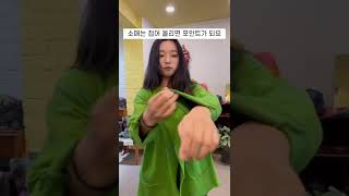 [SOLD OUT] 가을,겨울 정말 인기많은 면 나그랑 가디건 그린💚