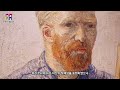 명화해설 이젤 앞의 자화상 빈센트 반 고흐 vincent van gogh 반고흐 뮤지엄 van gogh museum