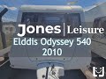 Elddis Odyssey 540 2010