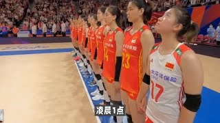 凌晨1点！国际排联官宣重要信息：恭喜中国女排，球迷振奋点赞