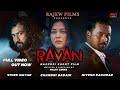 Ravan  Episode 1 | Nagpuri Short Film | Vivek Nayak Nitesh Kachhap Chandni Baraik