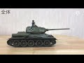 「戦車プラモ」タミヤ　1 48 t 34 85を作ってみた