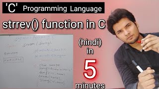 strrev() function in C in hindi - string reverse function || C programming language