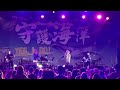 20220423【Xiao】桃園漁人島與海相遇-Summer