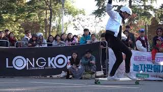 韓國長板節 8th Dancing 冠軍來自台灣  Longboard Korea Festiva제8회 롱보드코리아페스티발