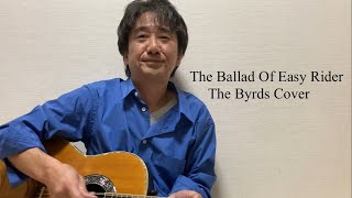 The Ballad Of Easy RiderThe Byrds Cover featuring Ovation 1759 Custom Legend