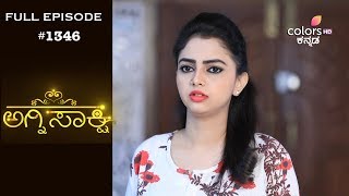 Agnisakshi - 30th January 2019 - ಅಗ್ನಿಸಾಕ್ಷಿ - Full Episode