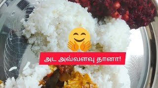 அட!இது அவ்வளவு ஈசியா?!beetroot!பொரியல் பிடிக்குமா?வாங்க உடனே! பீட்ரூட் பொரியல்!செம! 😋 😋🤤