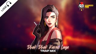 Dhak Dhak Karne Laga  🩸  New Song (Remix) Hip Hop Style  🩸  High Bass Boosted  🩸  Insta Trap  🩸