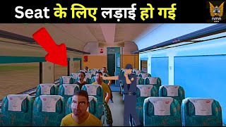 मैंने दूसरे की window seat पकड़ ली 🤣| indian train traveller sim gameplay @nmngamings #game