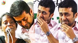 വേദിയിൽ പൊട്ടിക്കരഞ്ഞു സൂര്യ | Suriya Emotional Speech | Viral Video