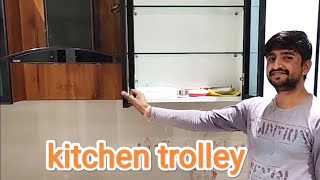 kitchen trolley wooden laminate trolley SS laminate shutter furniture video #kitchentrolley