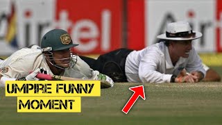 Top 7 Umpire funny moments in cricket history