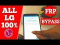 🔥LG FRP BYPASS 2019 | Without PC | Fix Unknown Sources | Remove Google Account FRP #AndroidUnlock