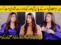 My Elder Brother Went To Asad And Said Don't Marry Zara | Zara Noor Abbas Emotional Interview | SB2G
