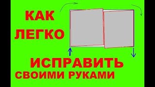 Металлический гараж не закрываются ворота , перекосило двери - как легко исправить своими руками