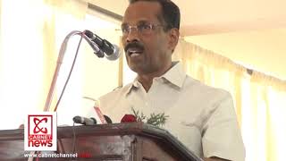 Cabnet Online | Minister T P Ramakrishnan