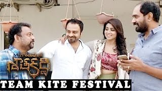 Gautamiputra Satakarni Team participate in Kite Festival || Krish, Shreya || #NBK100
