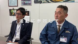 横浜型地域貢献企業プロモーション動画『横浜環境保全株式会社』