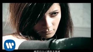 蕭敬騰 - Blues【官方完整版 Official Music Video】