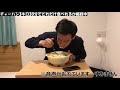 【デカ盛り】3キロのチャーハン30分で食べるなんて余裕でしょｗ【大食い】