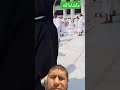 churail jinn at kabah mecca khana kabah original vlog makkah