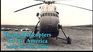 Bill Collier, Air America pilot