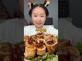 asmr mukbang spicy bone marrow 牛骨髓 牛肉の骨髄 쇠고기 골수 tỦy xƯƠng bÒ eatting médula ósea 1278