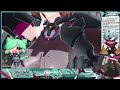 【星の翼 jp鯖版】 初めてのほしつばランクマッチ 一日目 「これが美少女ガンダムゲームちゃんですか」 【星之翼 starward】