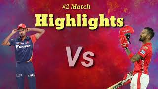DC vs KXIP Highlights - IPL 2020 2nd Match || Dream11 IPL 2020 Highlights