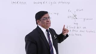 Class 11th – Bending of a Cycle on Turning | Laws of Motion | Tutorials Point