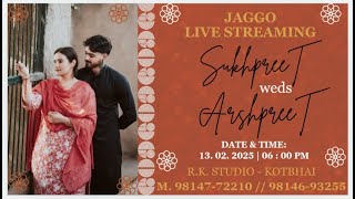 🛑 LIVE JAGGO CEREMONY // SUKHPREET 💕WEDS💕ARSHPRET