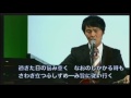 『善き力にわれ囲まれ」　坪井永城師　2015年12月13日大和カルバリーチャペル第一礼拝特別賛美