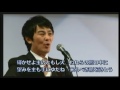 『善き力にわれ囲まれ」　坪井永城師　2015年12月13日大和カルバリーチャペル第一礼拝特別賛美